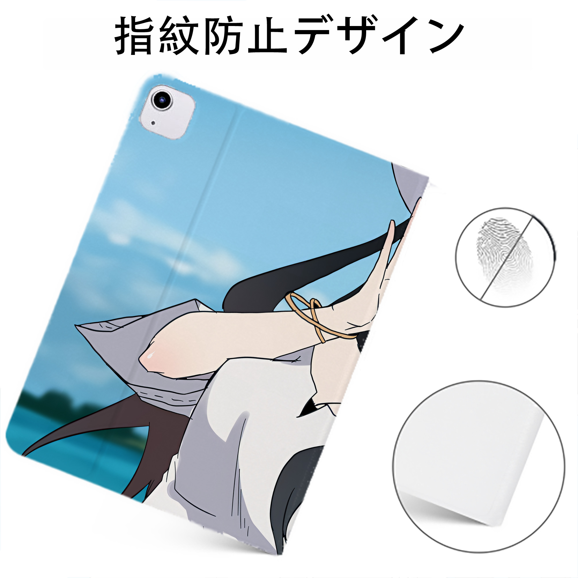 （画像用） SPY×FAMILY间谍家家酒 IPadケース ペンホルダー付き ブックスタイルデザイン